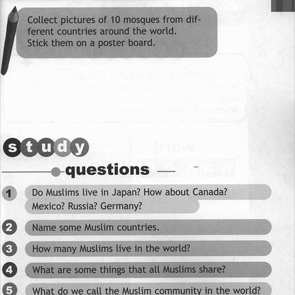 I Love Islam Textbook: Level 1