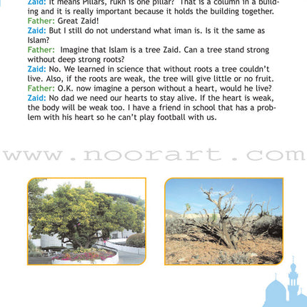 I Love Islam Textbook: Level 3
