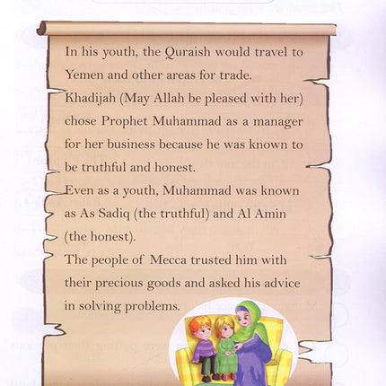 The Happy Muslim: Level 2