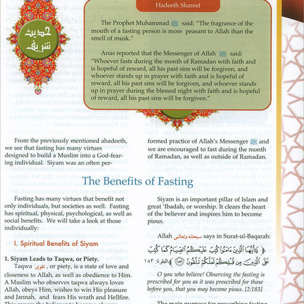 Learning Islam Textbook: Level 4 (10th  Grade, Weekend/International Edition)