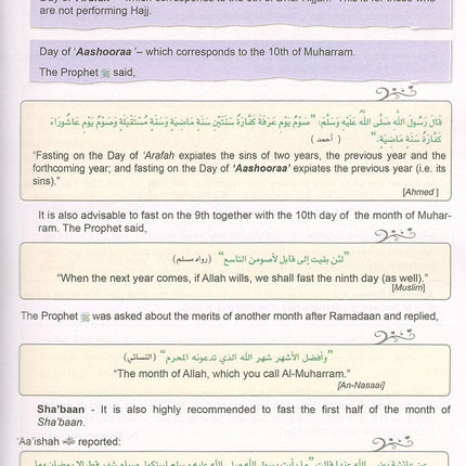 ICO Islamic Studies Textbook: Grade 9, Part 2 (With Access Code)