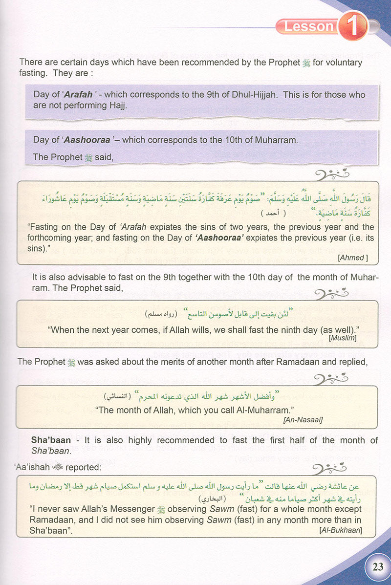 ICO Islamic Studies Textbook: Grade 9, Part 2 (With CD-ROM)