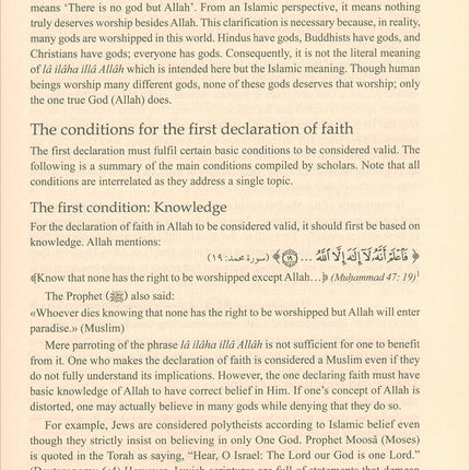 Islamic Studies: Book 4