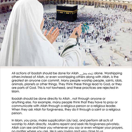 I Love Islam Textbook: Level 5 (Second Edition)