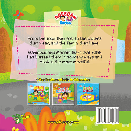 Allah the Most Merciful - Aqeedah Series