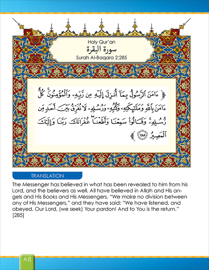 I Love Islam Textbook: Level 3 (New Version)