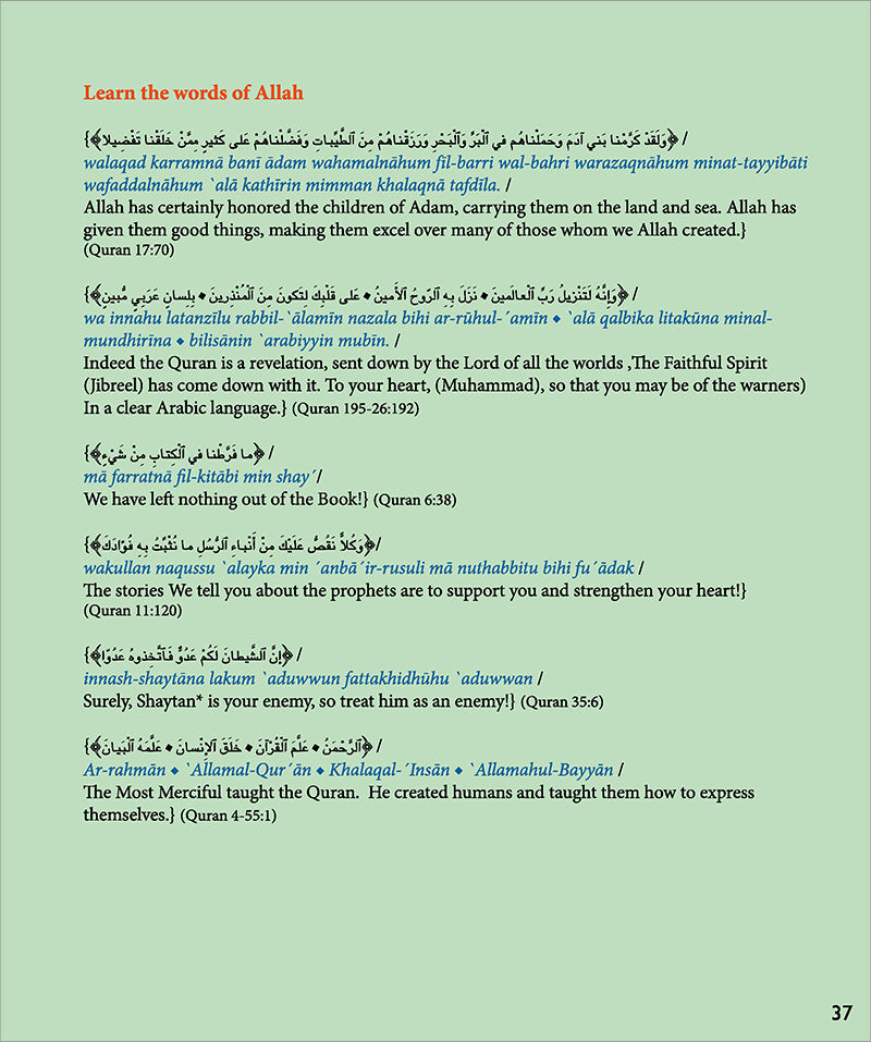 Kalimah Tayibah Teacher Book: Level 3 (English Edition)