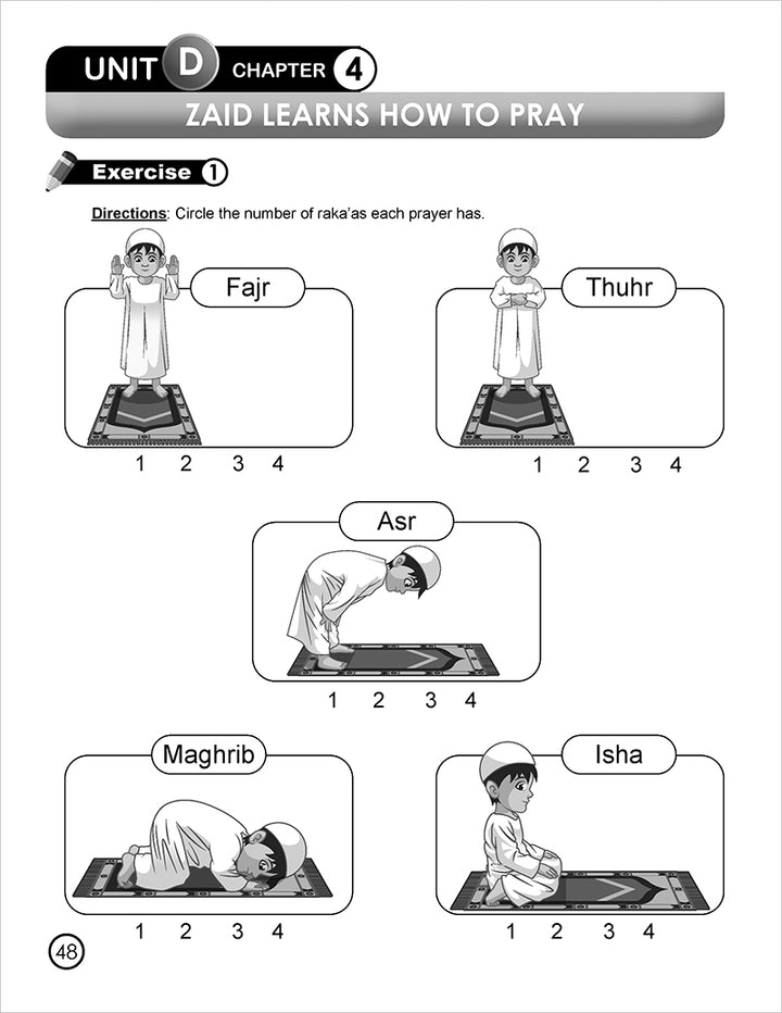 I Love Islam Workbook: Level 1 (New Version)