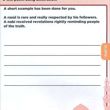 An Nasihah Islamic Curriculum: Workbook 6 Girls