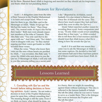Learning Islam Textbook: Level 4 (10th  Grade, Weekend/International Edition)