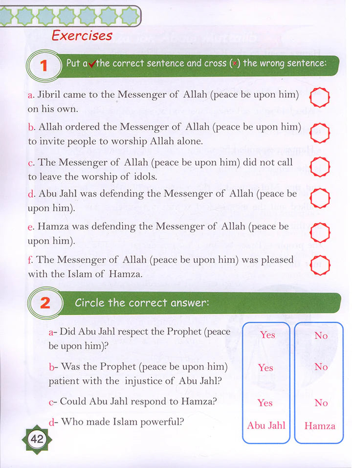 The Happy Muslim: Level 5