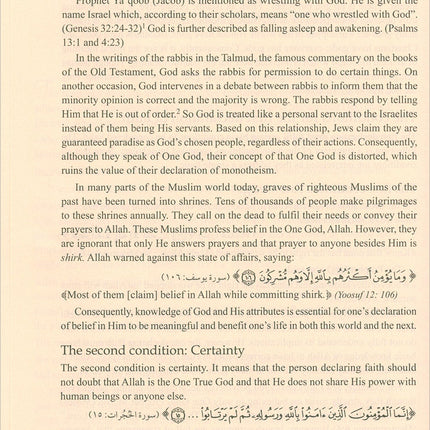 Islamic Studies: Book 4