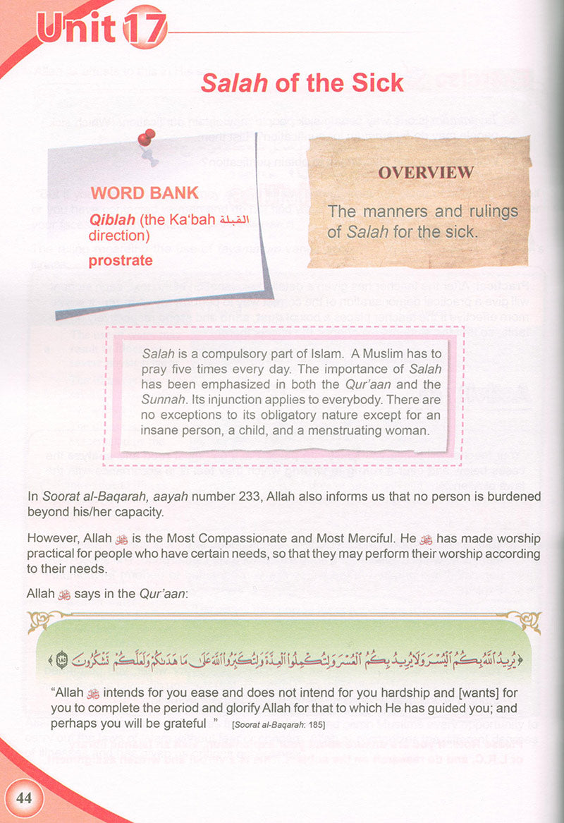 ICO Islamic Studies Textbook: Grade 9, Part 2 (With CD-ROM)