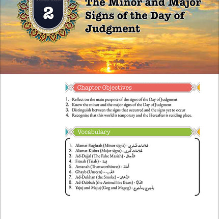 Living Islam 3 (11th Grade)