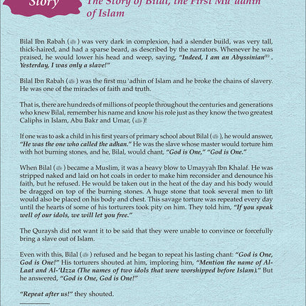 Kalimah Tayibah Teacher Book: Level 6 (English Edition)