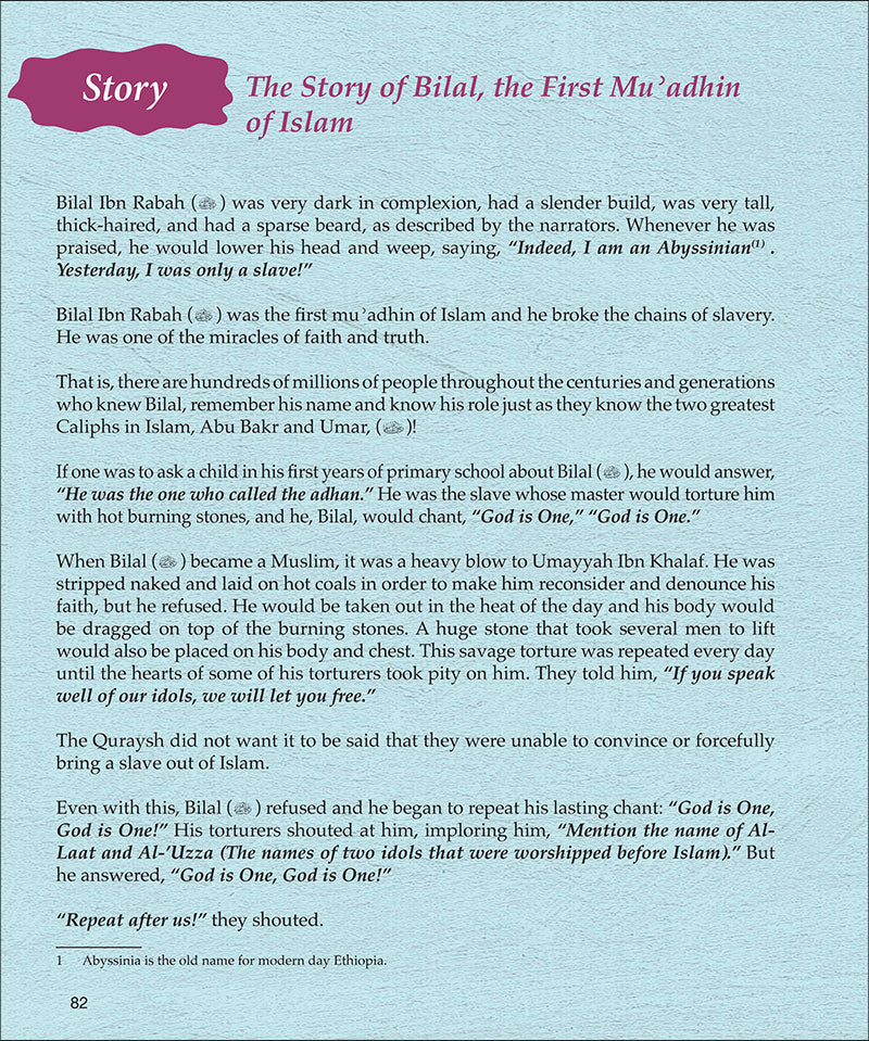 Kalimah Tayibah Teacher Book: Level 6 (English Edition)