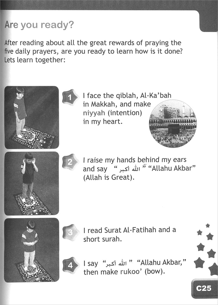 I Love Islam Textbook: Level 2