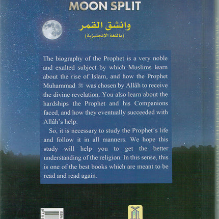 When the Moon Split