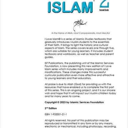 I Love Islam Textbook: Level 2 (Second Edition)