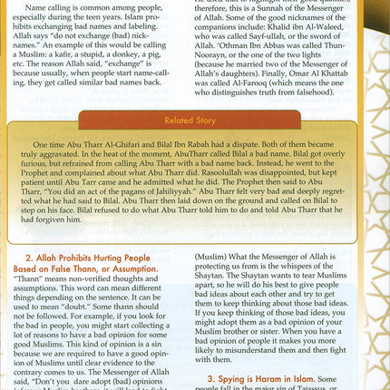 Learning Islam Textbook: Level 4 (10th  Grade, Weekend/International Edition)