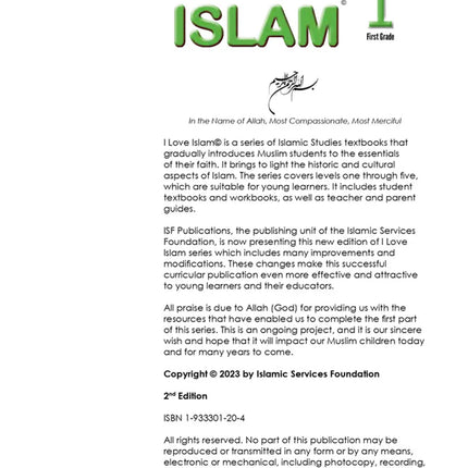 I Love Islam Textbook: Level 1 (Second Edition)