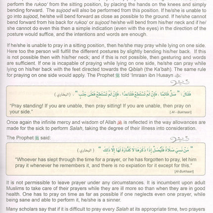 ICO Islamic Studies Textbook: Grade 9, Part 2 (With Access Code)