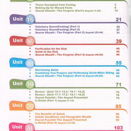 ICO Islamic Studies Textbook: Grade 9, Part 2 (With Access Code)