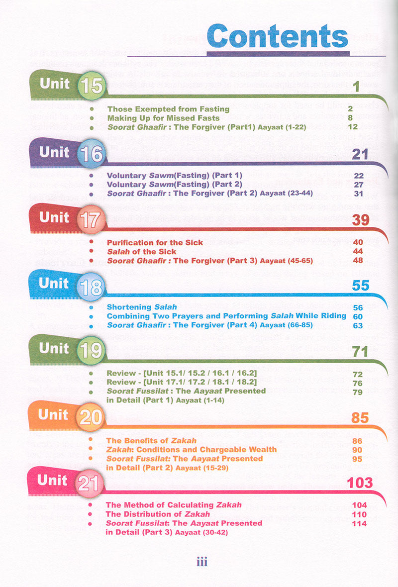 ICO Islamic Studies Textbook: Grade 9, Part 2 (With CD-ROM)