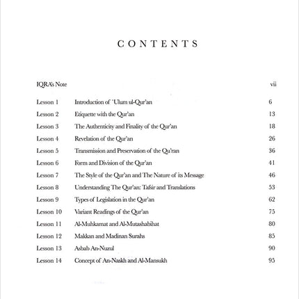 Qur'anic Sciences - Ulum ul-Qur'an علوم القرآن