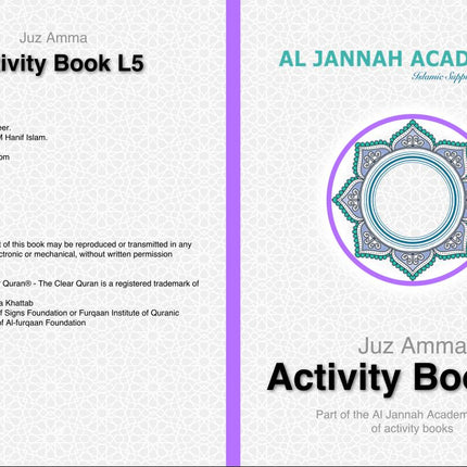 Juz Amma Activity Book L5