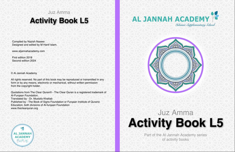 Juz Amma Activity Book L5