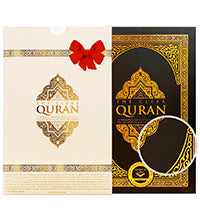 The Clear Quran - Gift Box Edition
