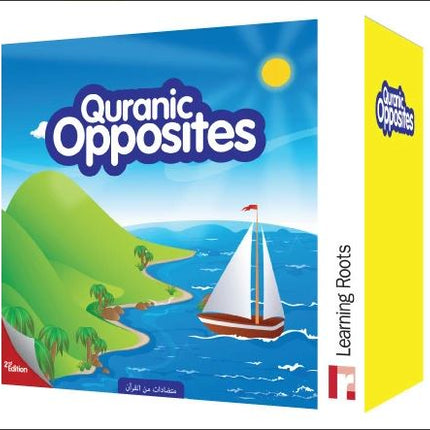 QURANIC OPPOSITES PUZZLE