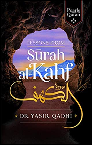 Lessons from Surah al-Kahf (Paperback) سورة الكهف