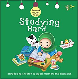 Studying Hard (Akhlaaq Building Series)
