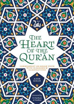 The Heart of the Quran