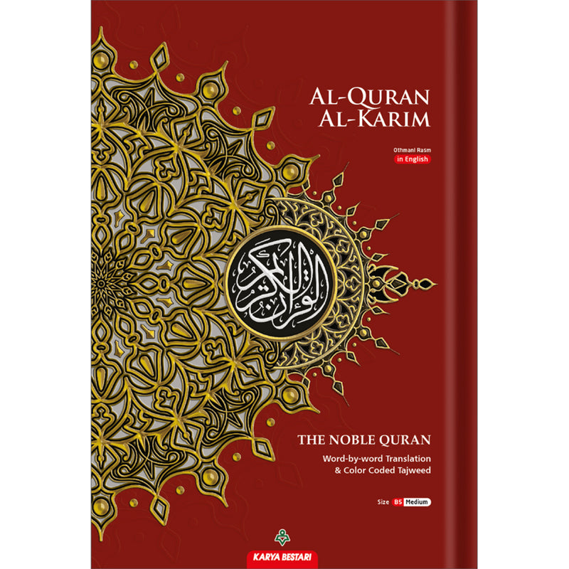 Al-Quran Al-Karim The Noble Quran Red-Medium size B5 (25x17.5 cm)|Maqdis Quran