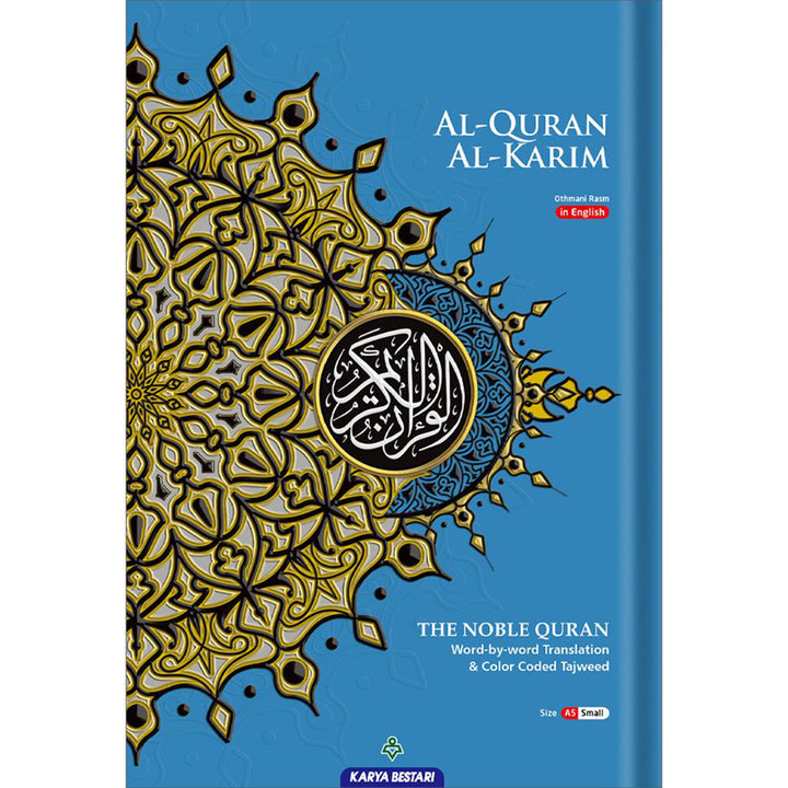 Al-Quran Al-Karim The Noble Quran Blue-Small Size A5 (21x15 cm)|Maqdis Quran