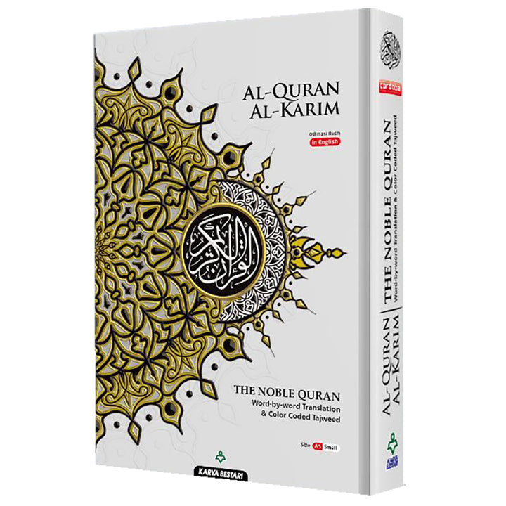 Al-Quran Al-Karim The Noble Quran White-Small Size A5 (21x15 cm)|Maqdis Quran