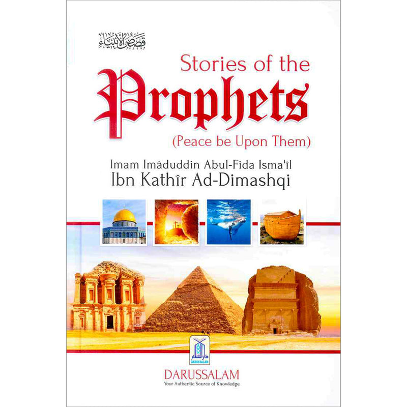 Stories of the Prophets (English)