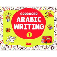 Collection image for: Goodword Arabic Writing
