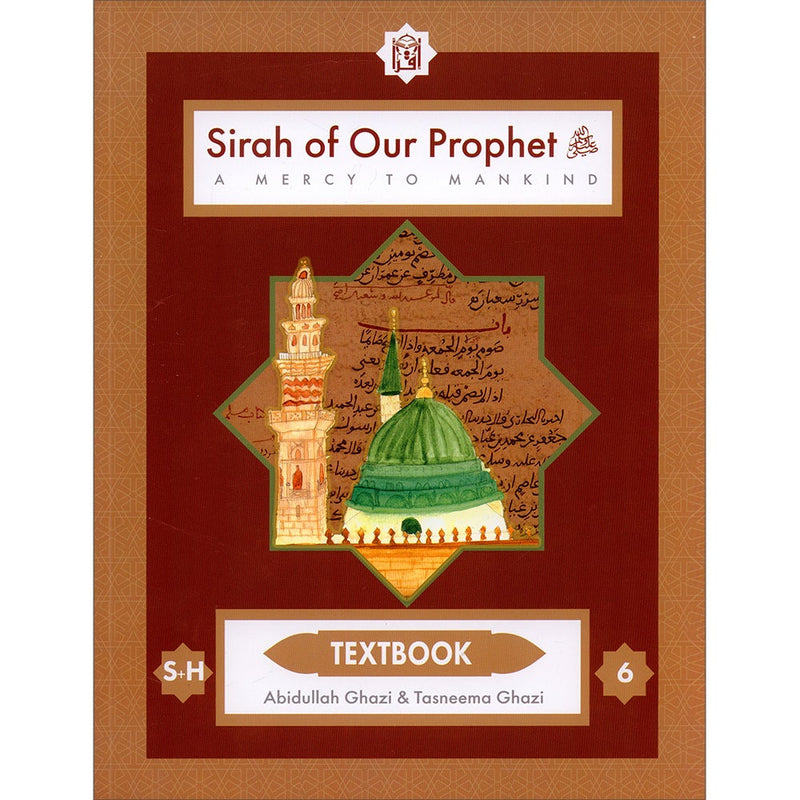 Mercy to Mankind Textbook: Volume 2 (Madinah Period)