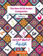 The New GCSE Arabic Companion: GCSE (9-1)