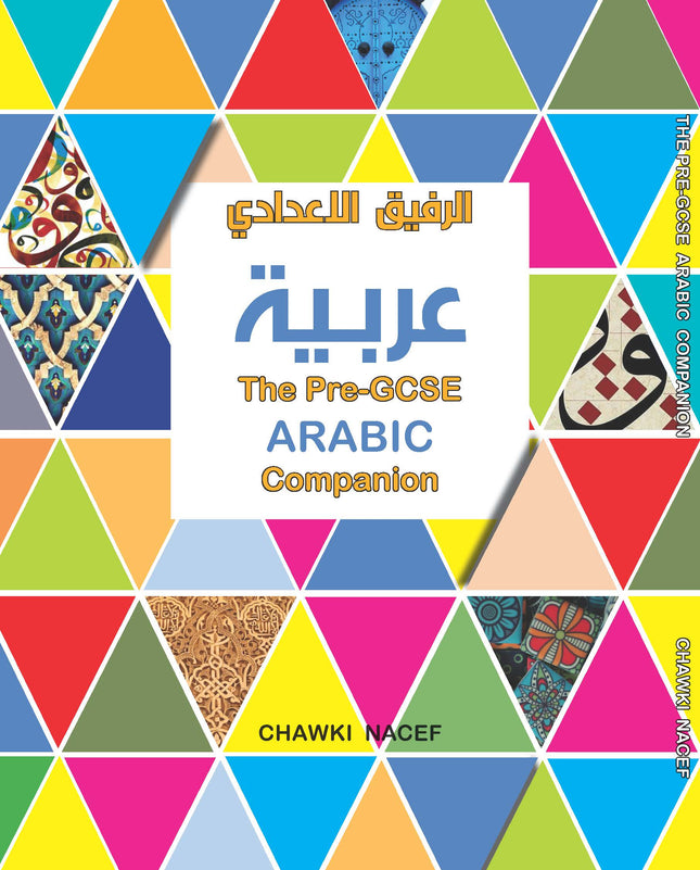 The Pre GCSE Arabic Companion – Colour Edition 9781916122932