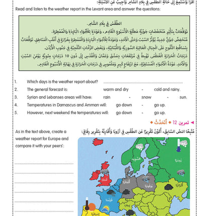 The Pre GCSE Arabic Companion – Colour Edition 9781916122932