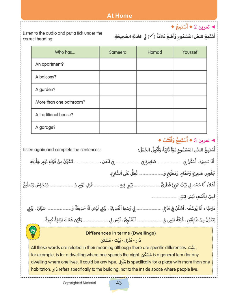 The Pre GCSE Arabic Companion – Colour Edition 9781916122932