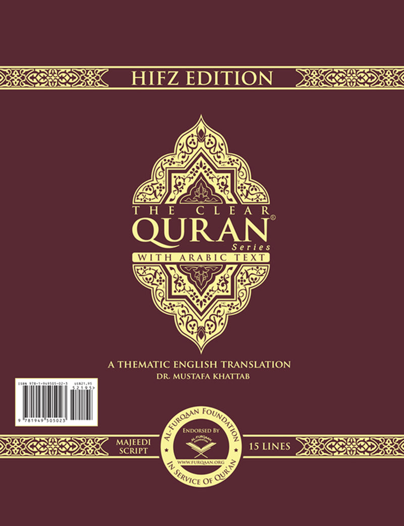 The Clear Quran With Arabic Text, Majeedi (Indo-Pak) Script 15 Lines - Hifz Edition - Hardcover