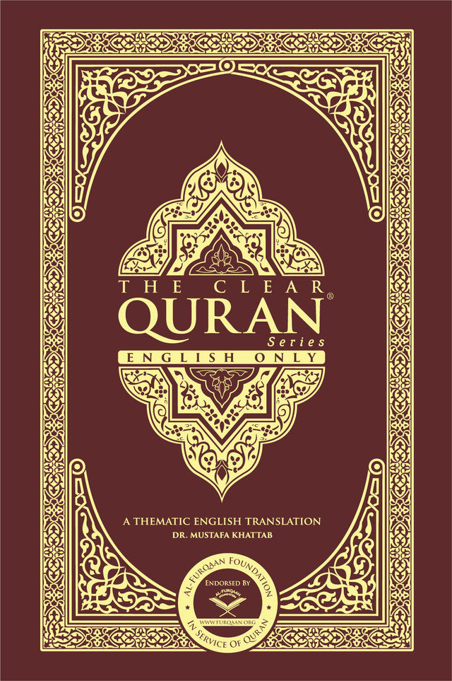 The Clear Quran® Series – English | Paperback, Pocket Size