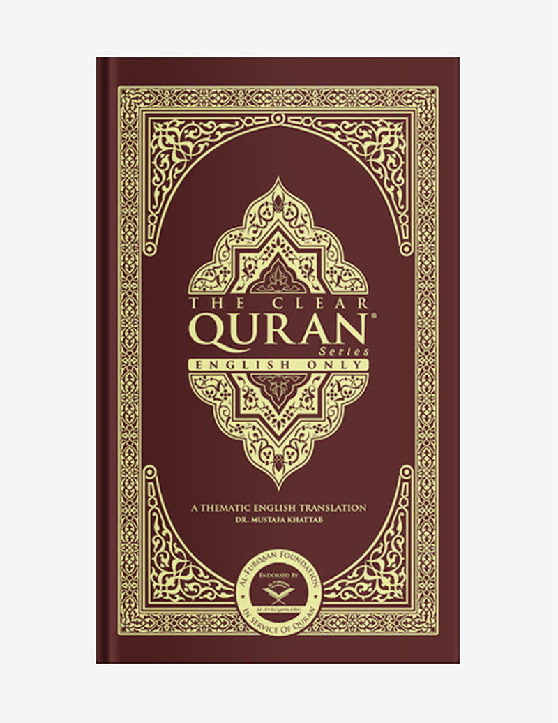 The Clear Quran - Hardcover