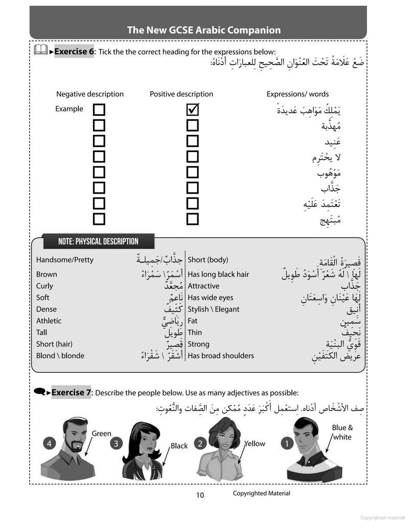 The New GCSE Arabic Companion: GCSE (9-1)